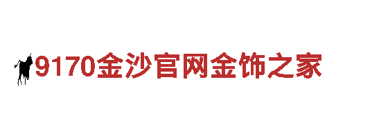 尽在亚新体育网页版，打造独特广告！